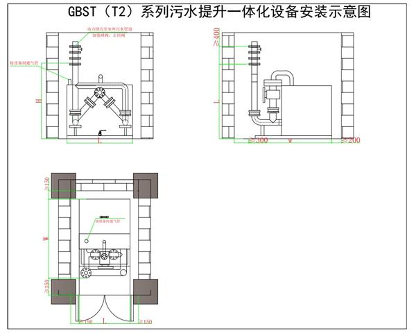 T2安.JPG